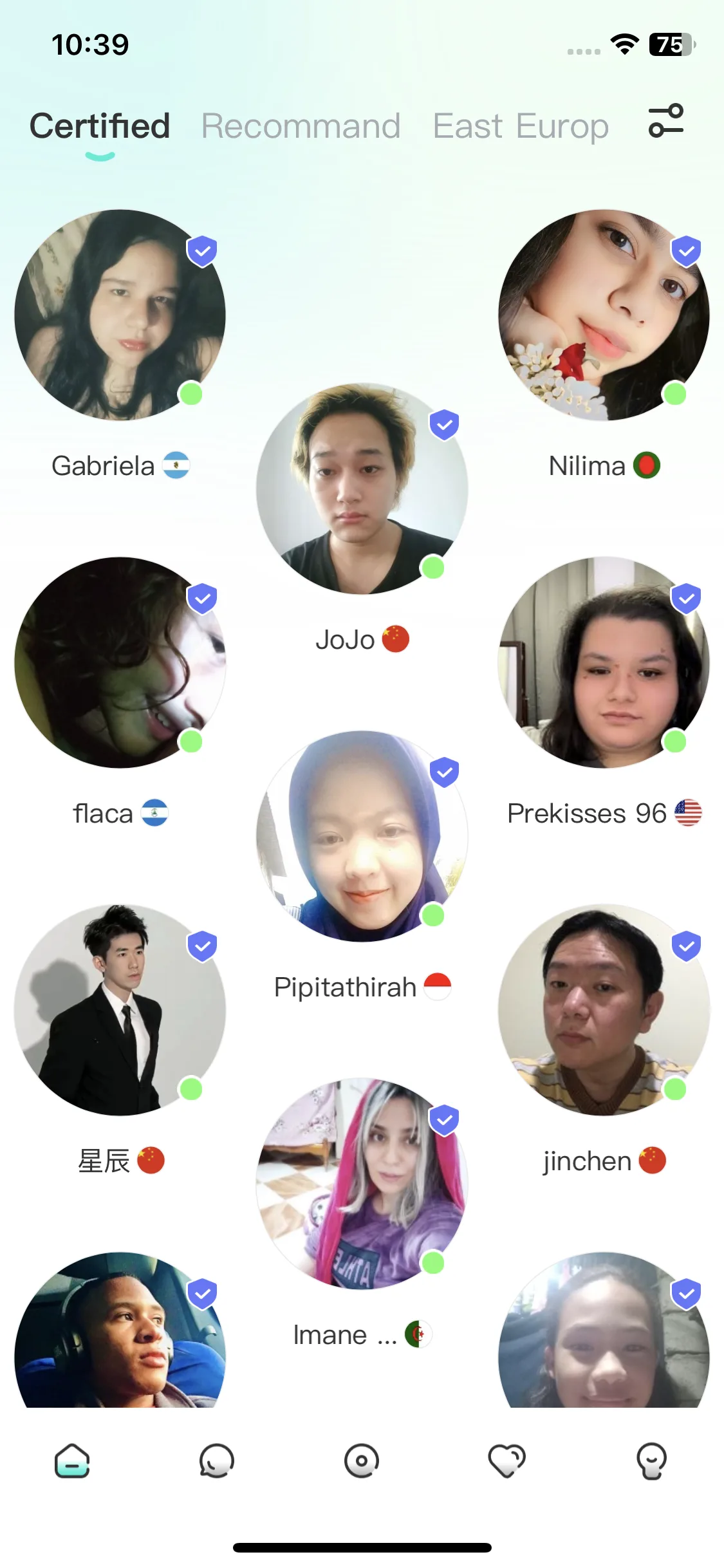 Test Image 1